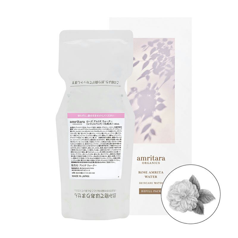 ローズ アムリタ ウォーター